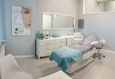 Gabinet Kosmetologii i Podologii Sandra Biela